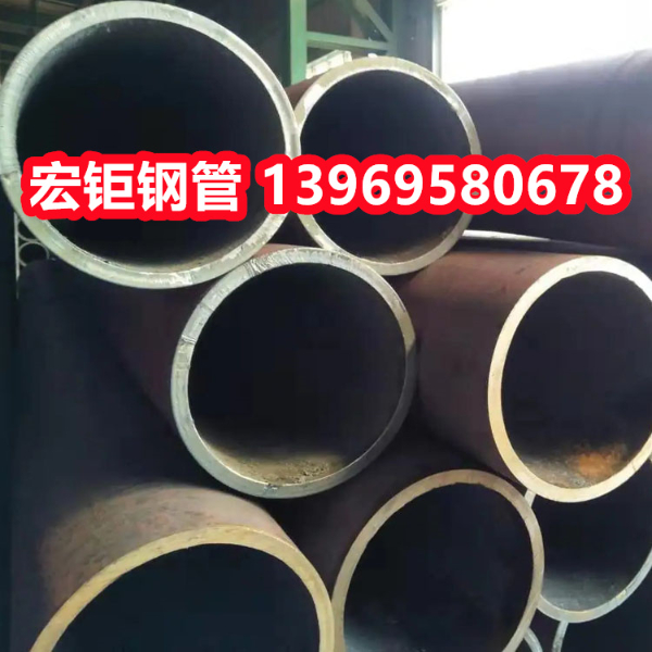 大口徑無縫鋼管